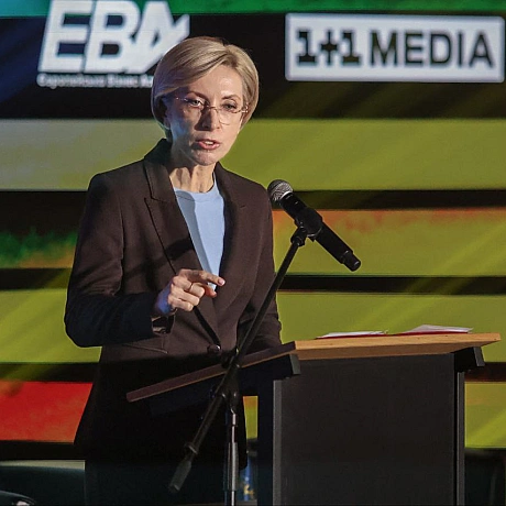 Репортер інформує on we.ua