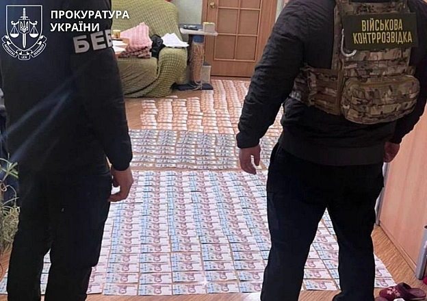 Правоохоронці заявили про викриття багатомільйонних розкрадань бюджетних коштів під час будівництва фортифікацій на Дніпропетров... - UkraineNow на we.ua
