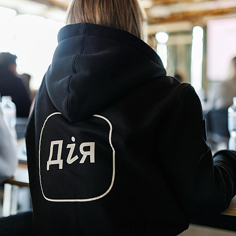 👩🏻‍💻За лаштунками цифрової держави: як минуло стажування в МінцифріПротягом чотирьох місяців 14 найумотивованіших студенток та... - Мінцифра на we.ua