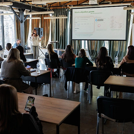 👩🏻‍💻За лаштунками цифрової держави: як минуло стажування в МінцифріПротягом чотирьох місяців 14 найумотивованіших студенток та... - Мінцифра на we.ua