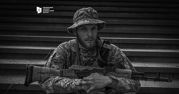 Сьогодні Василю Ратушному мало б виповнитися 30 роківВасиль народився 13 березня 1996 року в Києві, був старшим сином у сім’ї ... - Український інститут національної пам'яті on we.ua