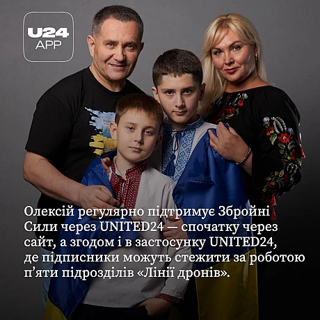 У 62 роки багато людей у світі готуються до виходу на пенсію та повільнішого ритму життя, який приходить із «золотими роками». В... - UNITED24 на we.ua