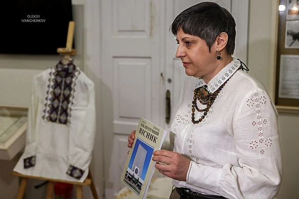 Репортер інформує на weua.dev