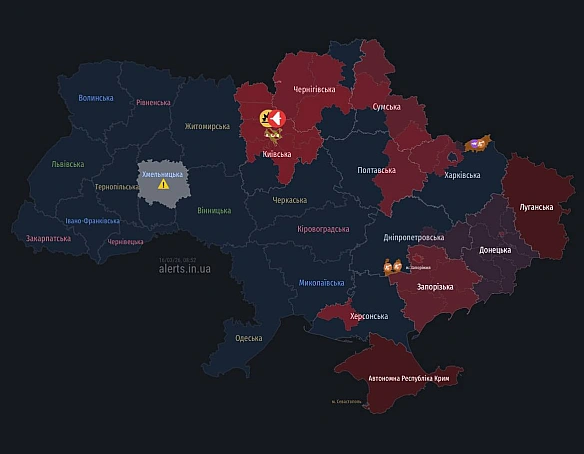 ❗️З самого ранку росіяни атакують Київ шахедами У місті лунають вибухи. Перебувайте в укриттях!✅ Ми у WhatsApp | Telegram | ... - UkraineNow на we.ua
