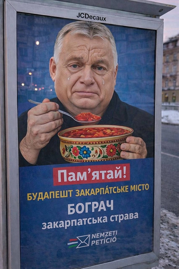 Баба і Кіт on we.ua