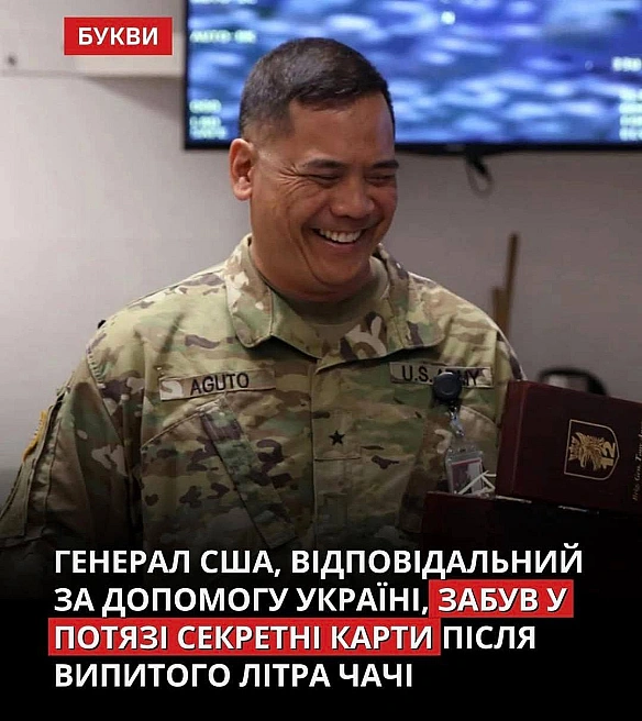 Баба і Кіт on we.ua