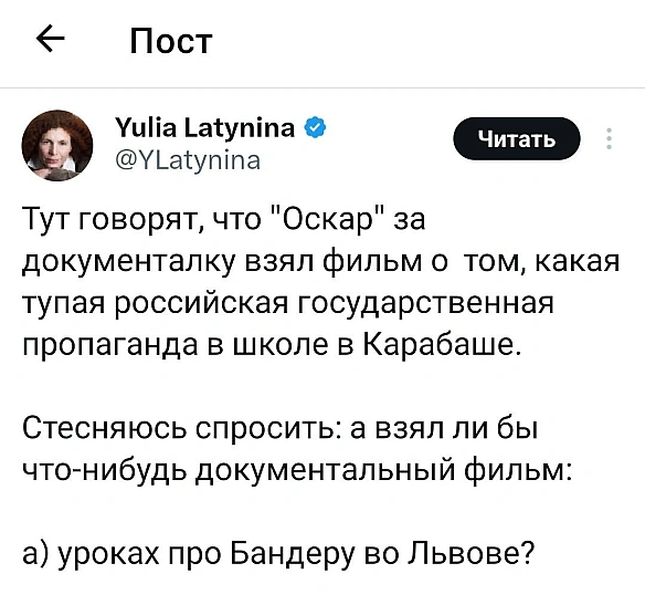 Портніков, що ти наробив? - Баба і Кіт on we.ua