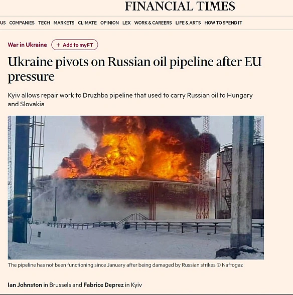 🇪🇺🛢🇺🇦Україна погодилась на ремонт нафтопроводу Дружба після тиску ЄС - Financial TimesКиїв погодився дозволити ремонтні роботи... - Ціна Держави on we.ua