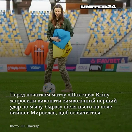 Вони разом були на «Азовсталі» та пережили російський полон. Після випробувань пара заручилася. Український захисник Мирослав із... - UNITED24 на we.ua