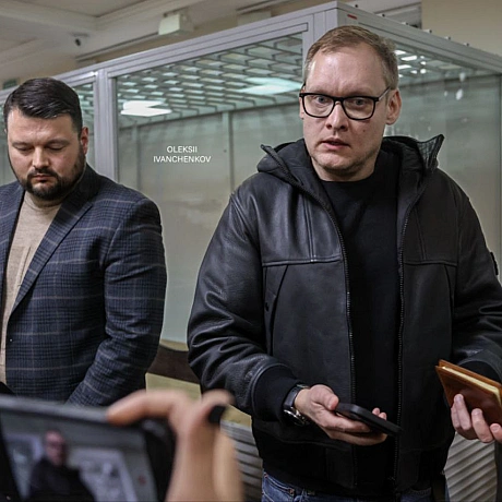 ВАКС розглядатиме справу Андрія Смирнова колегіальноУ Вищому антикорупційному суді завершилося підготовче засідання у справі ек... - Репортер інформує на we.ua