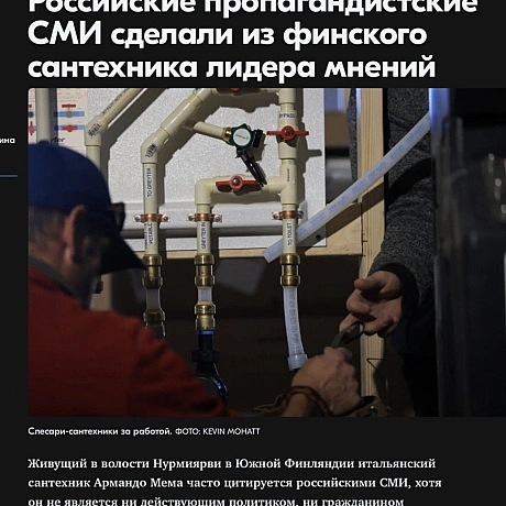 Це дуже смішно - Баба і Кіт on we.ua