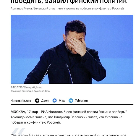 Це дуже смішно - Баба і Кіт on we.ua