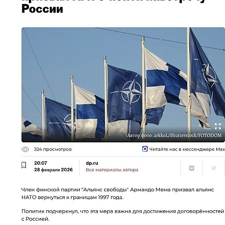 Це дуже смішно - Баба і Кіт on we.ua