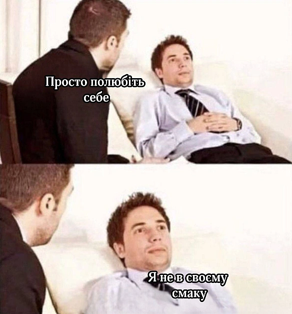 на we.ua