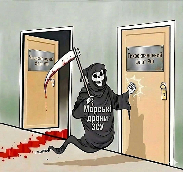 «Незабаром у нас будуть надводні дрони, здатні діяти в умовах океану», – Зеленський(с) Олександр Бабак@memargam - МЕМАГРАМ on we.ua