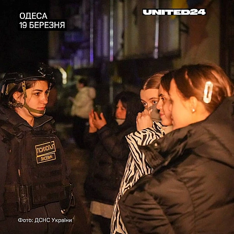 Вночі армія рф атакувала житлову інфраструктуру Одеси. Попередньо, постраждали три людини.Внаслідок дронової атаки частково зр... - на we.ua