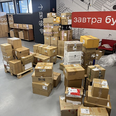 🇪🇺 Друкарські хаби Європи - наша сила та підтримка! 🤝🛠

Щодня ви допомагаєте забезпечувати необхідну логістику 🚚 та створюєте ва... - ДрукАрмія на weua.dev