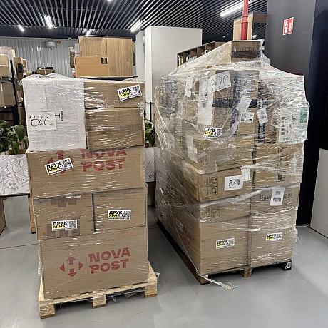 ДрукАрмія на weua.dev