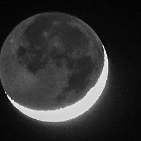 Молодий місяць - на we.ua