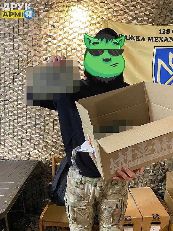 Терміново передайте знайомим екіпажам, що доступні для замовлення ХИБНІ ЦІЛІ, на які ворог добре ведеться.

Безплатно на ДрукАрм... - ДрукАрмія на weua.dev