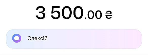 Дякую!Пан Олексій закрив баночку🫡. Звіт по двом станціям буде найближчим часом.Залишається ще 2 баночки. Хто ще долучається?😎... - стандарти хотівших в НАТО на we.ua