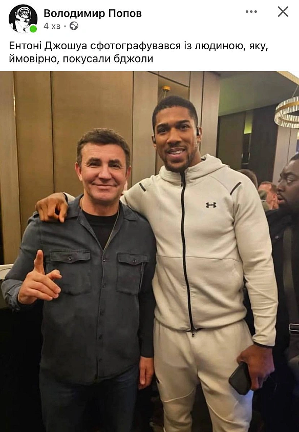 🐝@memargam - МЕМАГРАМ на we.ua