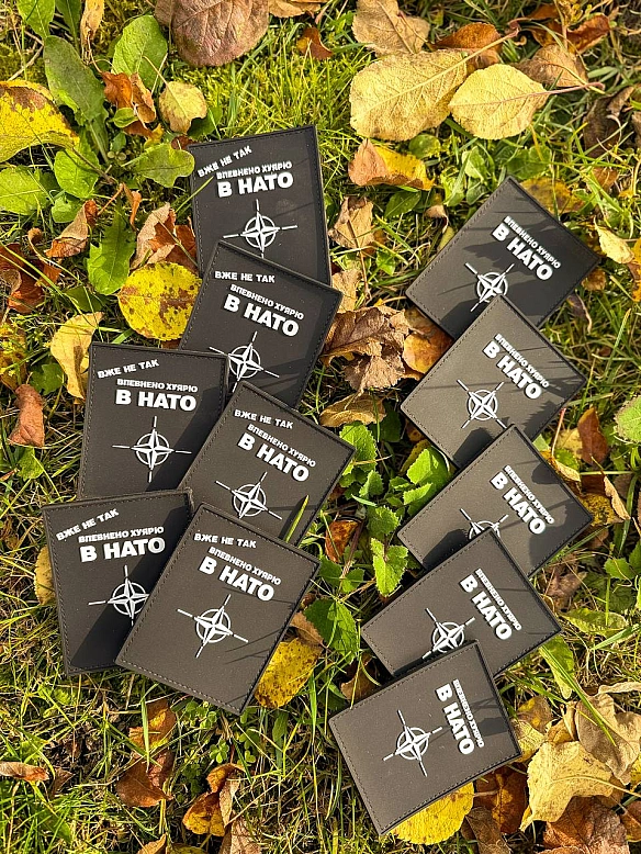 Патчі для справжніх поціновувачів і свідків діяльності СХН🫡Писати мені: @RuslanBorta(Рапорт - у довільній формі😁)Вартість п... - стандарти хотівших в НАТО на we.ua