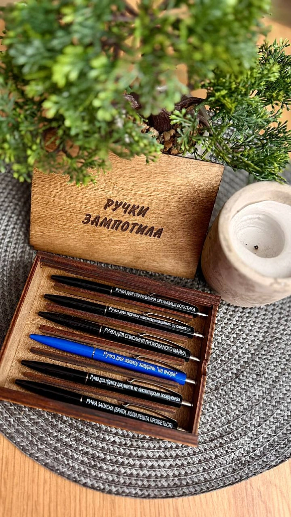 Ручки зампотила знову у наявності🫡Писати мені: @RuslanBorta(Рапорт - у довільній формі😁)Вартість набору ручок 600 грнВесь... - стандарти хотівших в НАТО на we.ua
