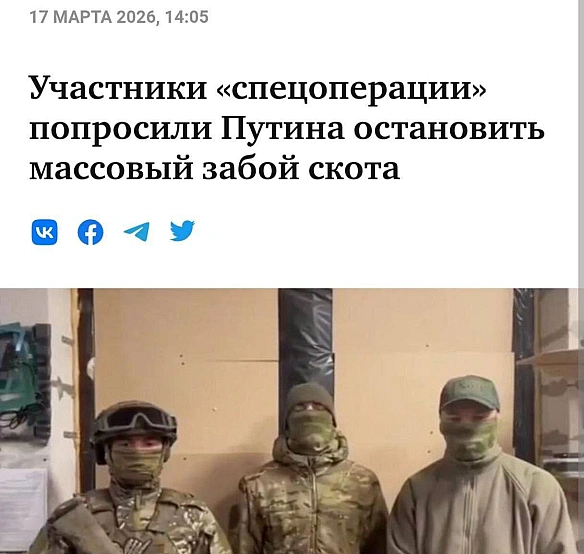 Ukrmemes mine problemes на we.ua