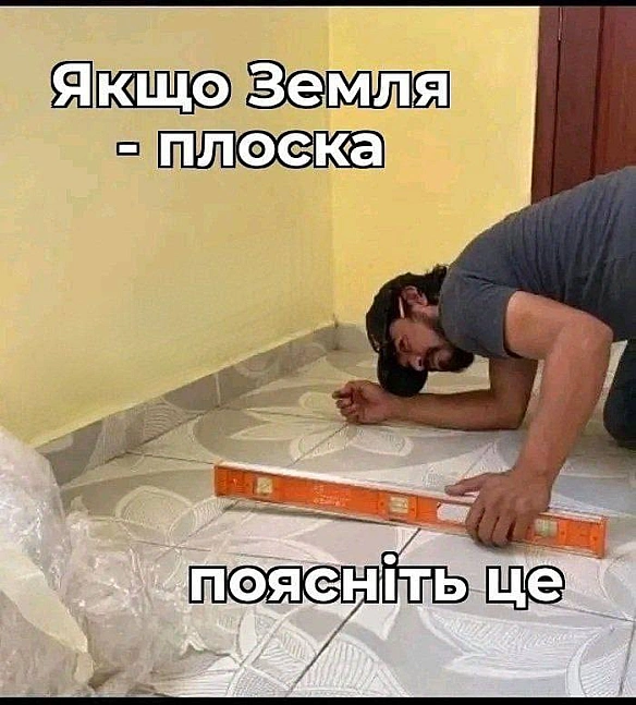 🤔#хзчиймем@memargam - МЕМАГРАМ на we.ua