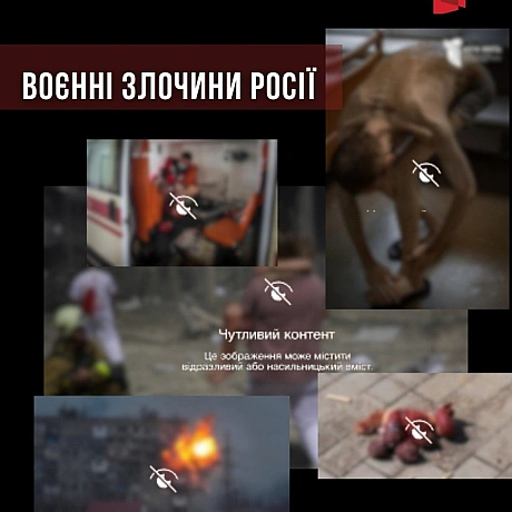 ПРАВО НА ПРАВДУ ТА ВШАНУВАННЯ ПАМ'ЯТІ ЖЕРТВ

24 березня світ відзначає Міжнародний день права на встановлення істини щодо грубих... - Український інститут національної пам'яті on weua.dev