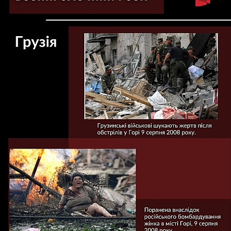 ПРАВО НА ПРАВДУ ТА ВШАНУВАННЯ ПАМ'ЯТІ ЖЕРТВ

24 березня світ відзначає Міжнародний день права на встановлення істини щодо грубих... - Український інститут національної пам'яті on weua.dev