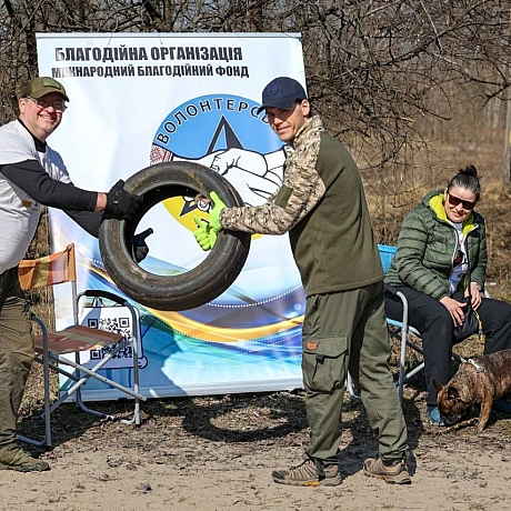 Репортер інформує на weua.dev