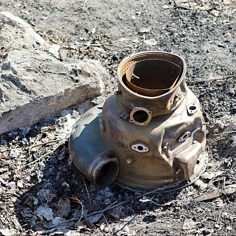 Репортер інформує на weua.dev