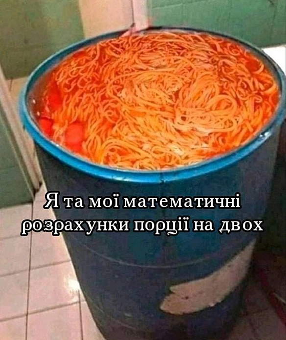 Ukrmemes mine problemes на we.ua