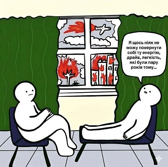 Чорний гумор. Українською. #ЧГУ на we.ua