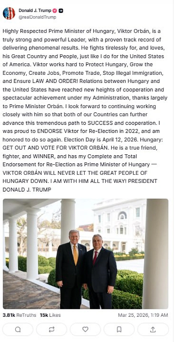 🇺🇸🐸Трамп благословив Орбана на переобранняЯка гарна цитата: Він — справжній друг, борець і ПЕРЕМОЖЕЦЬ, і має мою повну та без... - Ціна Держави на we.ua