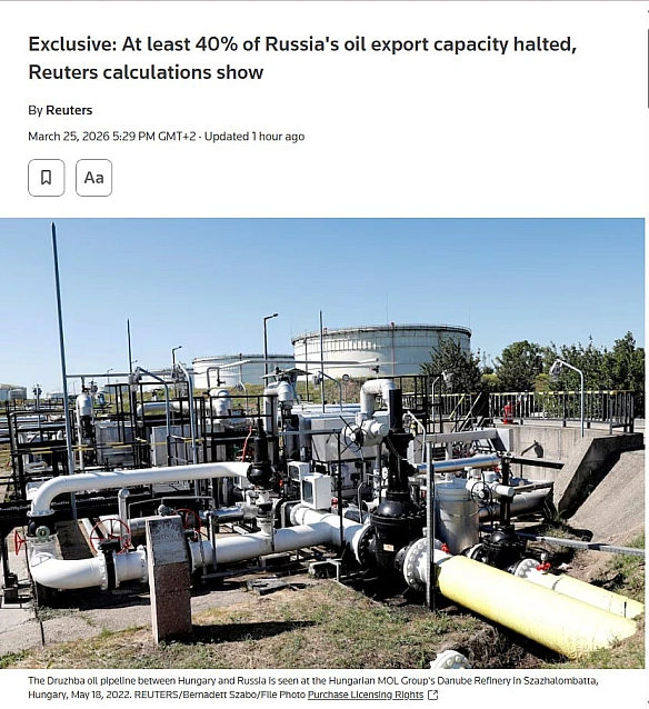 🛢❌40% російських експортних нафтових потужностей зупинено - розрахунки ReutersЕх, яка прикрість. У світі шаленіють ціни на наф... - Ціна Держави на we.ua