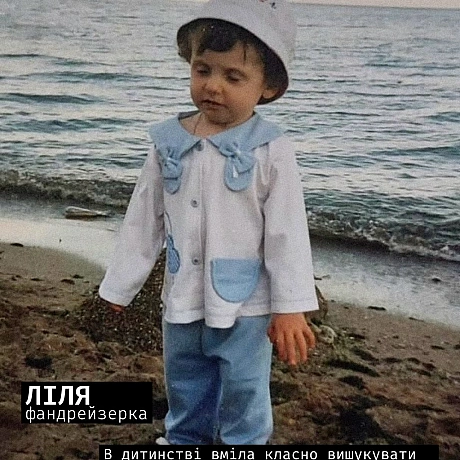 Щодня наша команда пише тексти, знімає відео, відправляє веган-пайки для військових, організовує події та будує рух за права тва... - Кожна тварина на we.ua