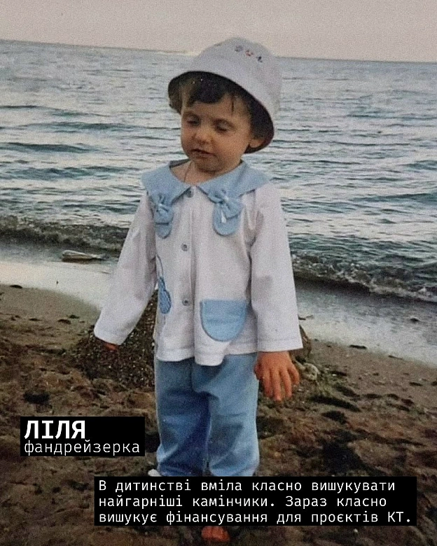 Щодня наша команда пише тексти, знімає відео, відправляє веган-пайки для військових, організовує події та будує рух за права тва... - Кожна тварина на we.ua