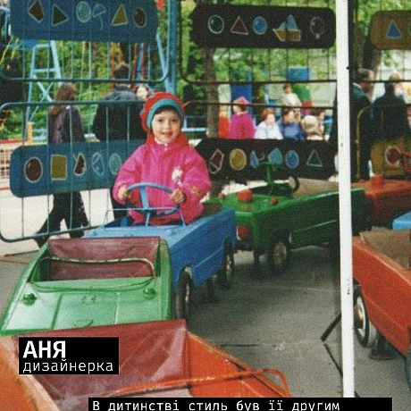 Щодня наша команда пише тексти, знімає відео, відправляє веган-пайки для військових, організовує події та будує рух за права тва... - Кожна тварина на we.ua