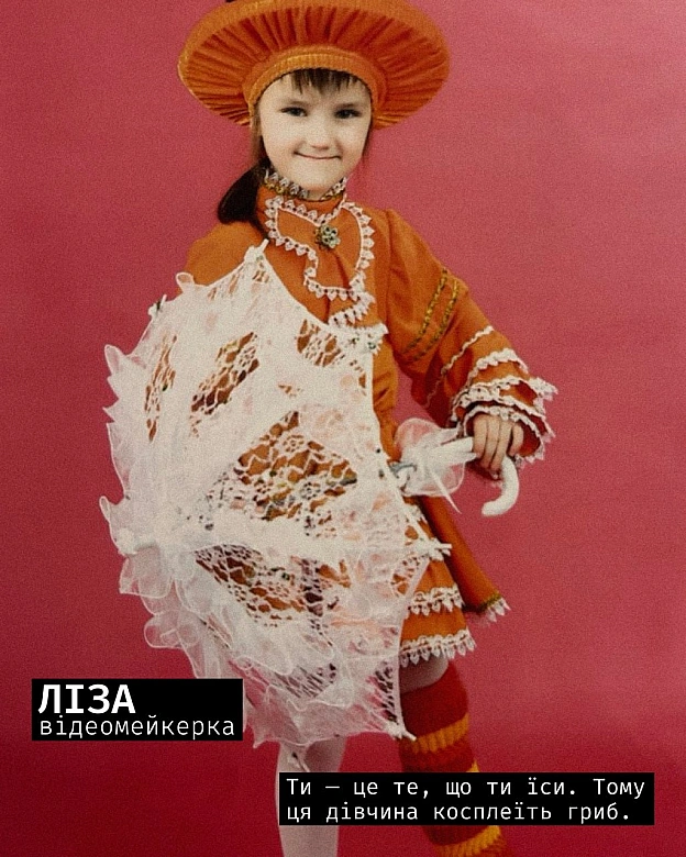 Щодня наша команда пише тексти, знімає відео, відправляє веган-пайки для військових, організовує події та будує рух за права тва... - Кожна тварина на we.ua