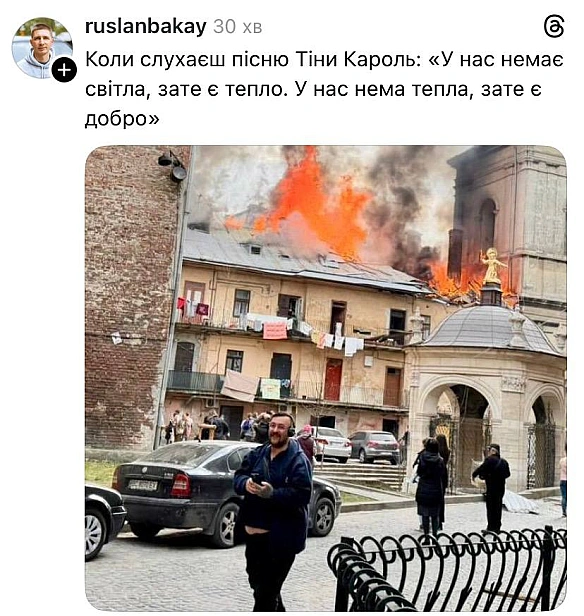 Співаємо разом @memargam - МЕМАГРАМ на we.ua