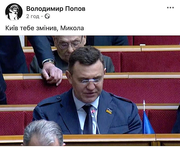 🥸@memargam - МЕМАГРАМ на we.ua