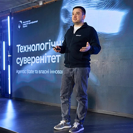 🦾 Технологічний суверенітет — основа розвитку інноваційної державиНаша мета — перетворити Україну на повноправного технологічн... - Мінцифра на we.ua