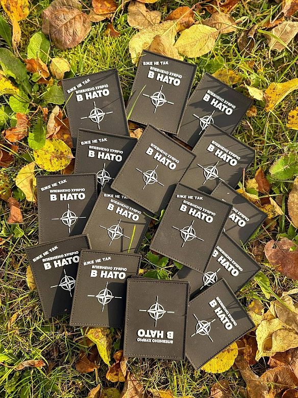 Для справжніх поціновувачів та свідків діяльності впевнено хуяривших в НАТО є спеціально розроблені патчі🫡.
Вони не згідно вимог... - стандарти хотівших в НАТО on weua.dev