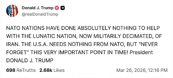 Країни НАТО абсолютно нічого не зробили, щоб допомогти з божевільною державою, що зараз військово розгромлена, з Іраном. США ніч... - WAS on weua.dev