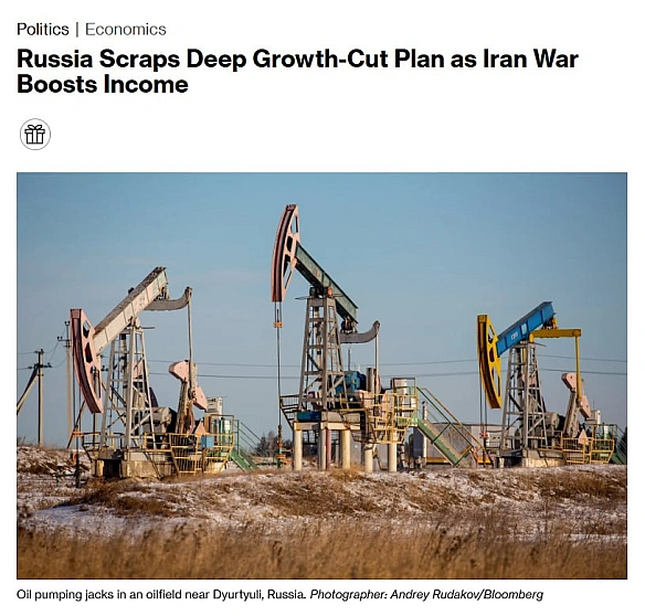 РФ не планує скорочувати видатки, а й думає збільшувати витрати на війну через ціни на нафту - BloombergЦе означає різку зміну... - on we.ua