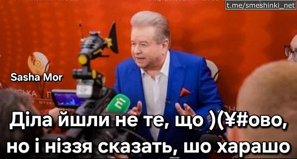 Переглянути нові  |  Надіслати своє - on we.ua