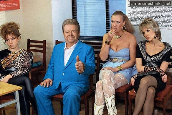 Переглянути нові  |  Надіслати своє - Воєнні Смішинки на weua.dev